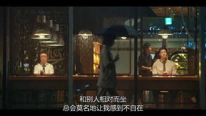 朋友圈背景图|“和别人相对而坐总会莫名的让我感到不自在” - 知乎