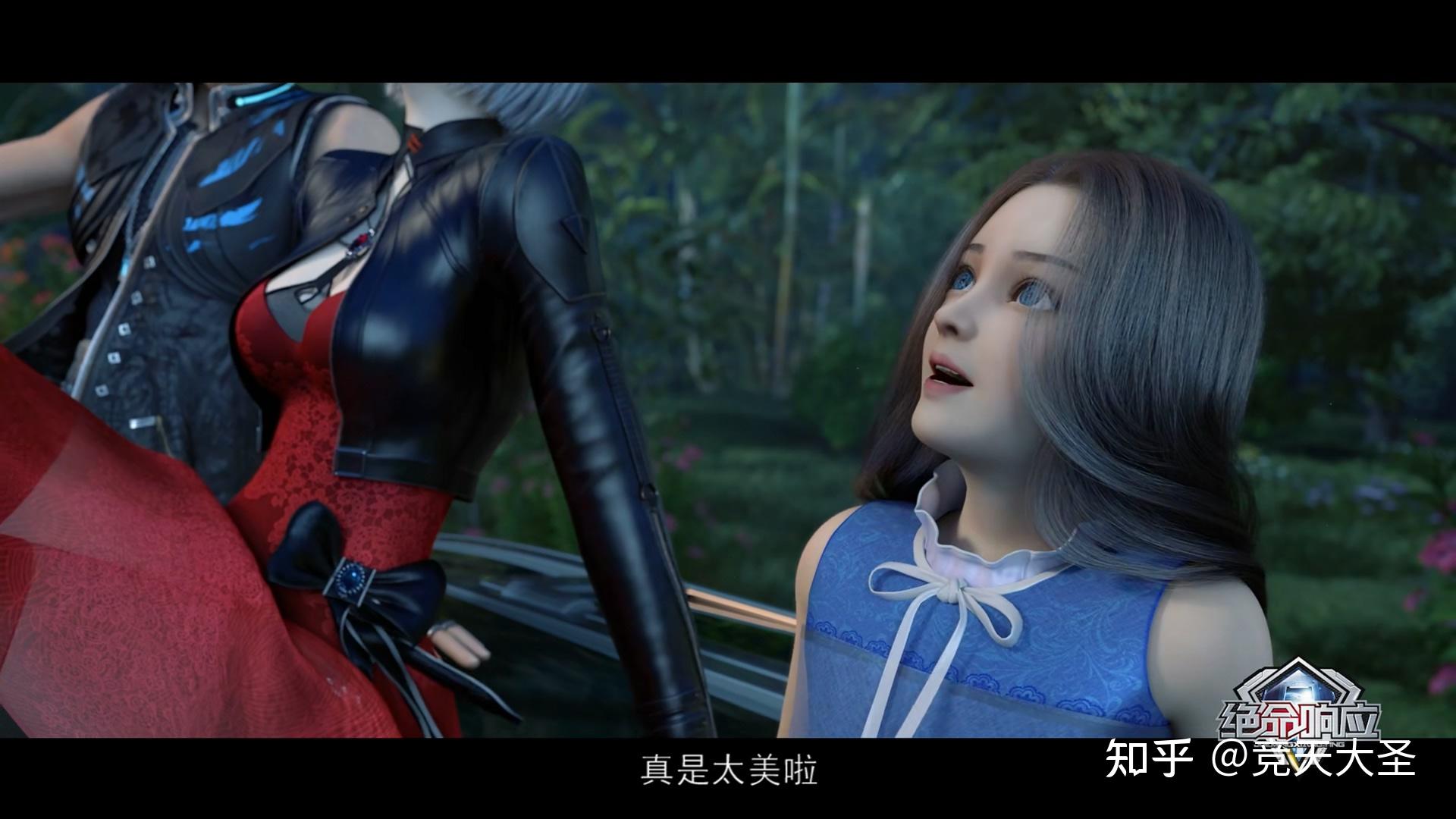 如何评价铸梦绝命响应这部国漫