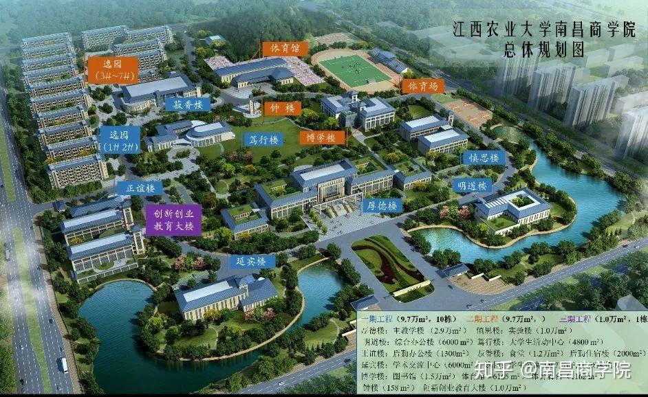 江西农业大学地图高清图片