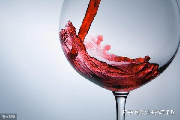 12度的酒 用英语怎么说 知乎