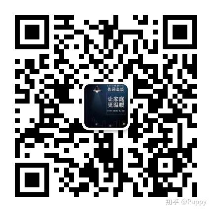 冷冷 洗澡
