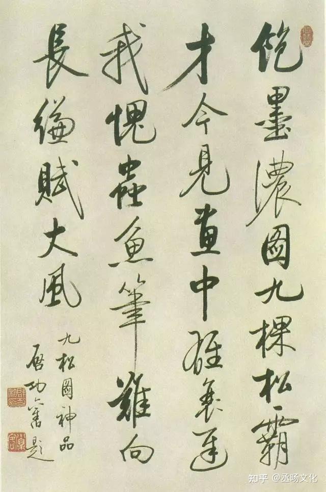 中国书法家协会(1--8届)历任主席及成员名单,太全了,赶紧收藏 - 知乎