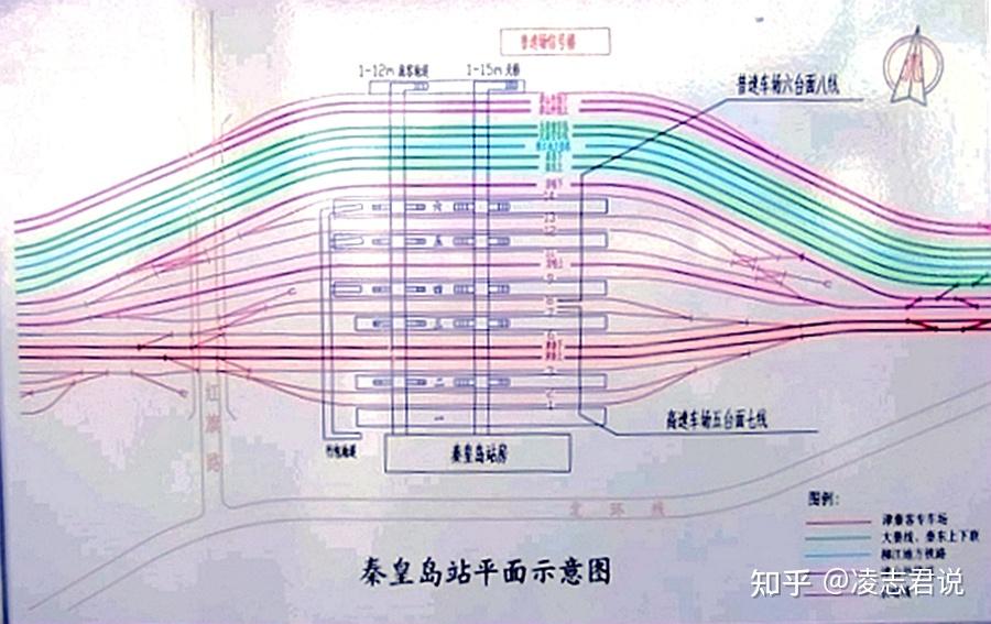 承秦铁路设计规划图图片