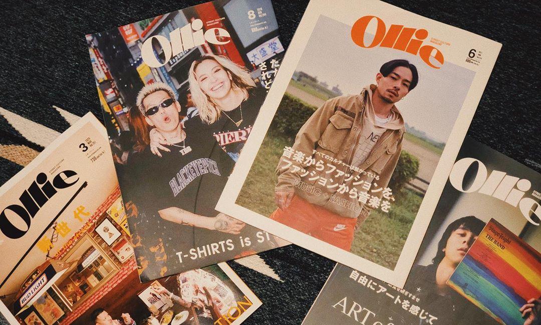 近五年停刊 退场 的日本潮流读物有哪些 知乎