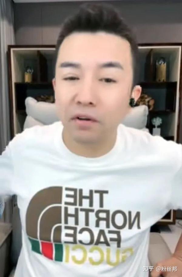 抖音利哥直播间_抖音直播利哥介绍_抖音直播间利哥是真的吗