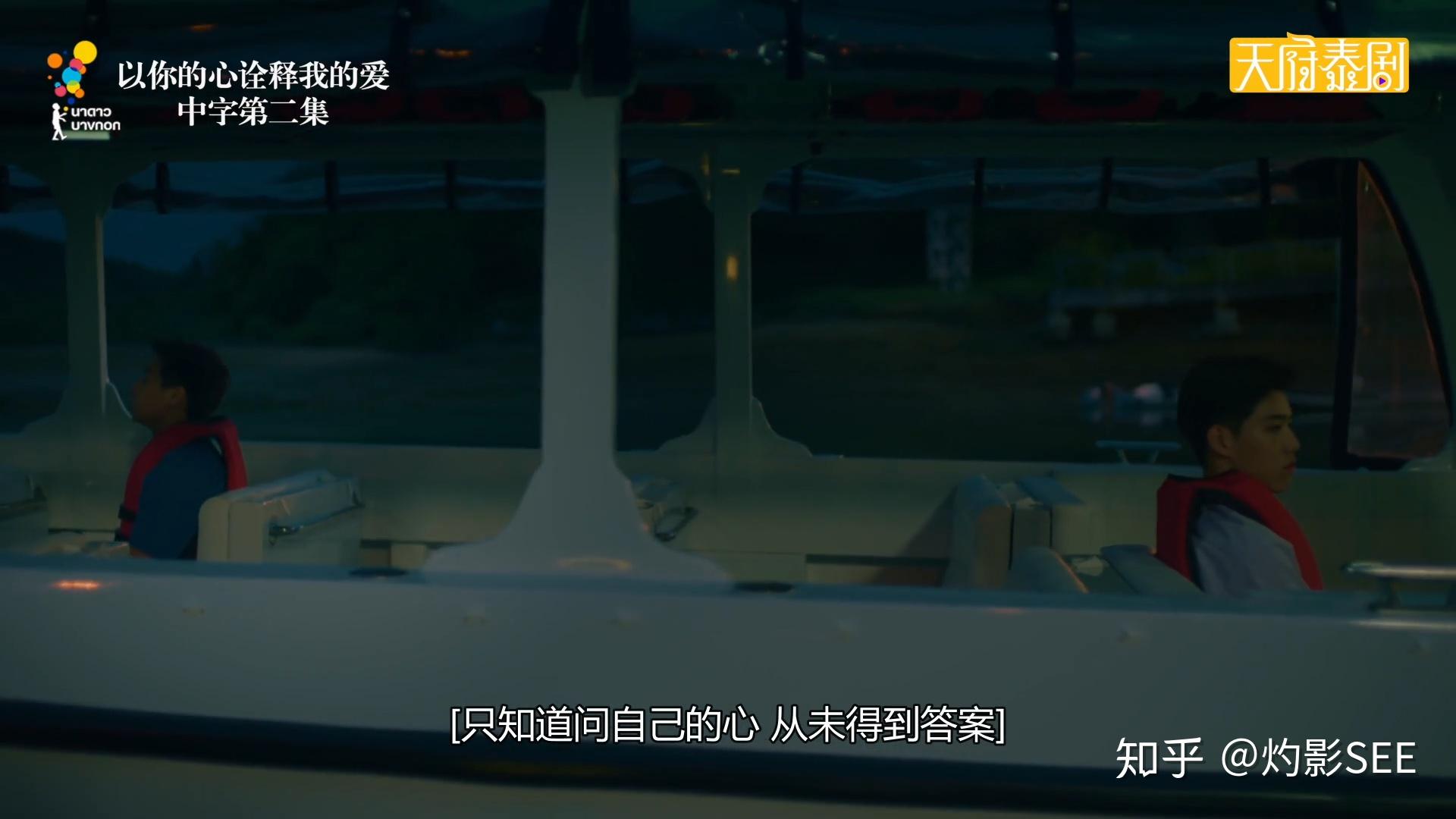 豆瓣评分9.5以上的电视剧全球 v2-fb60a86e2ca21afa256ce3dc5d8456c8_r.jpg