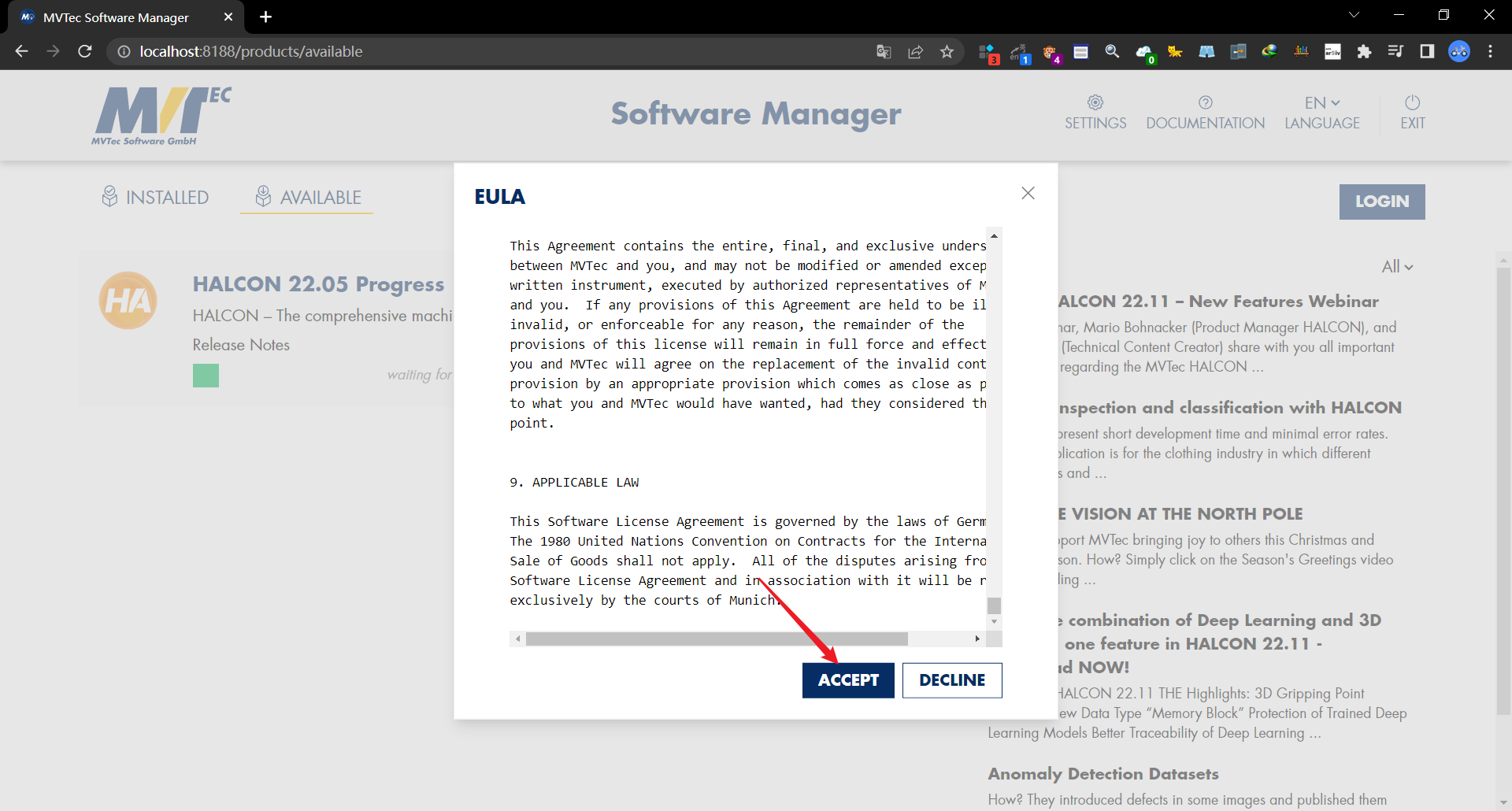 halcon安装教程 知乎