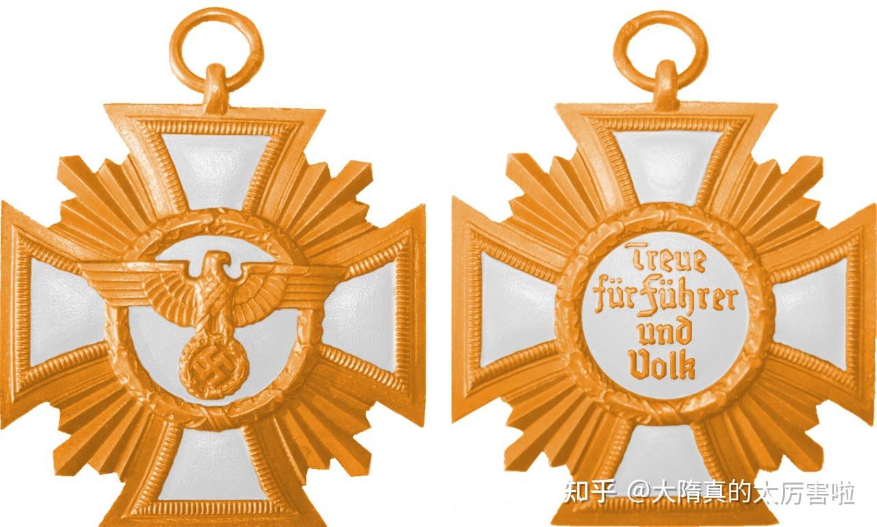 电视剧高堡奇人中出现的制服与勋章赏析2北美纳粹帝国篇