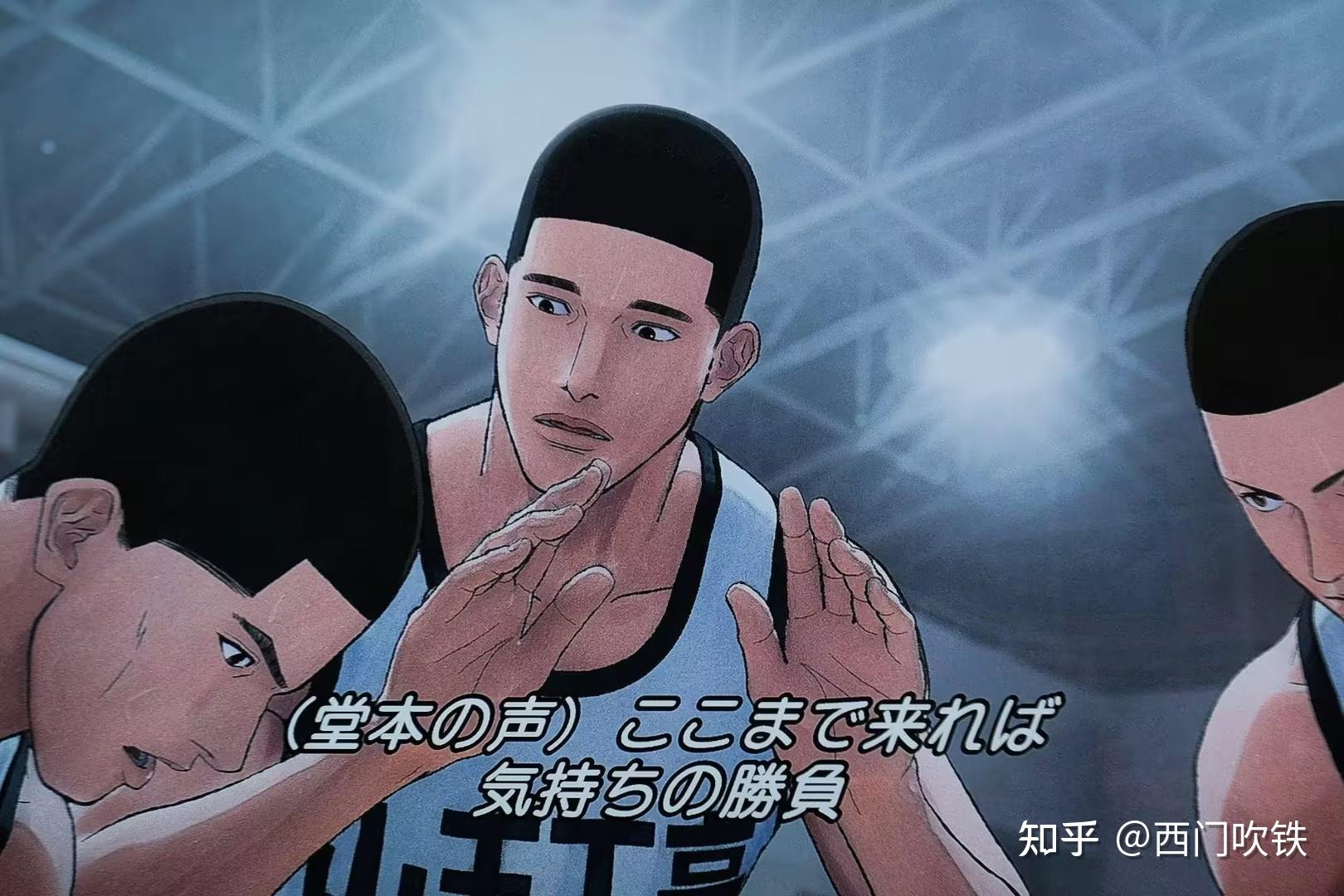 灌篮高手大电影里深津一成是第一后卫的设定是否说明其实力比牧绅一更