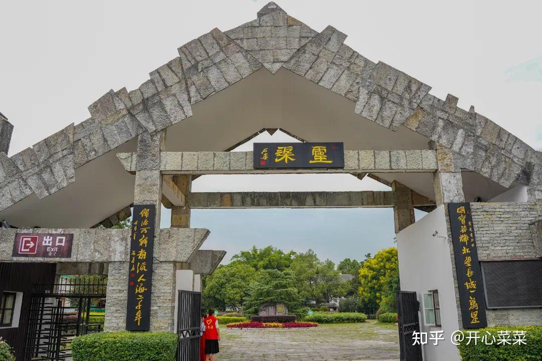 秦始皇开辟灵渠，造就珠江与长江交通奇迹，没它便没有岭南文明史 - 知乎