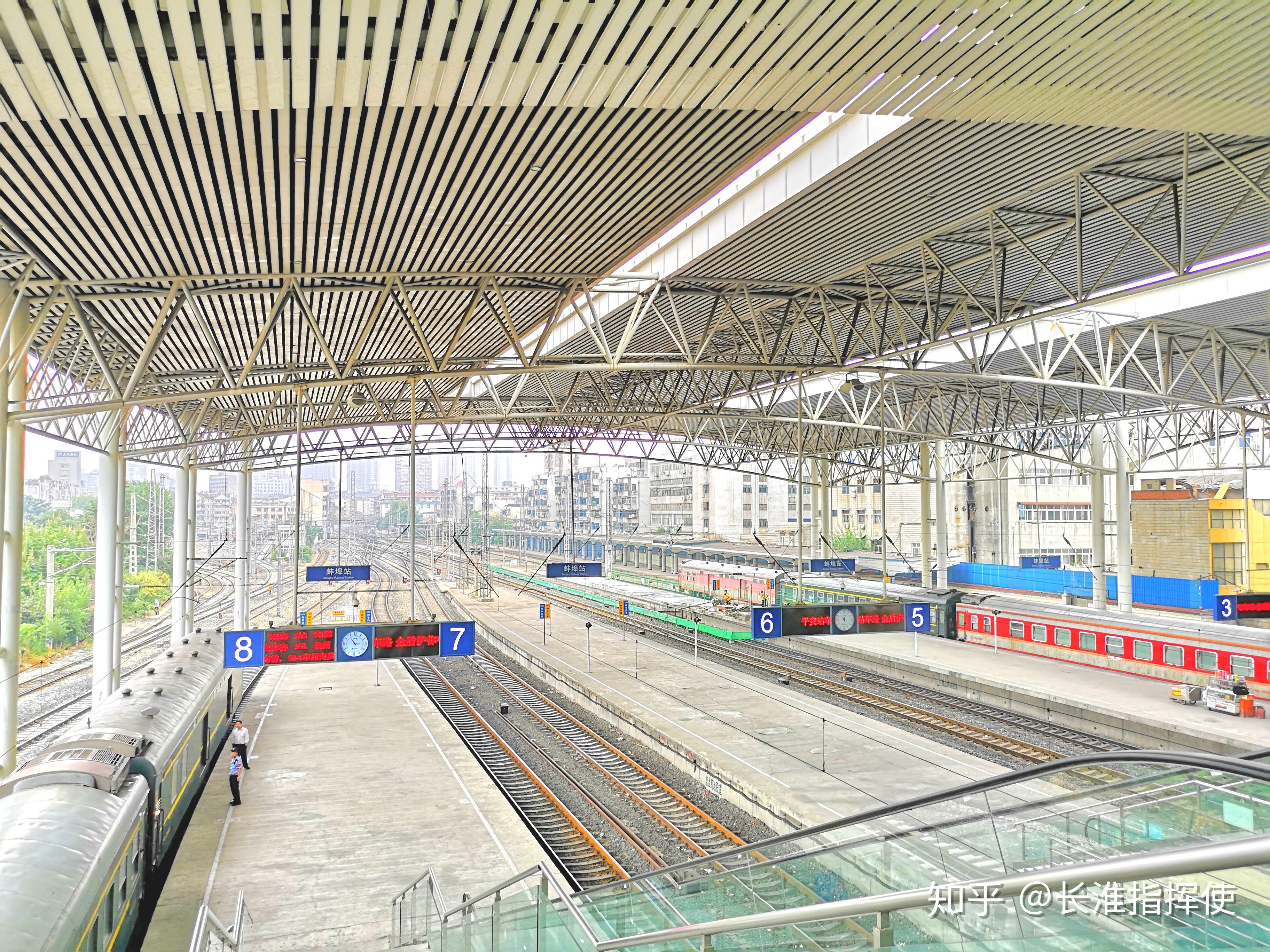 中秋假期沿京沪铁路的市内旅行探访蚌埠站固镇站上