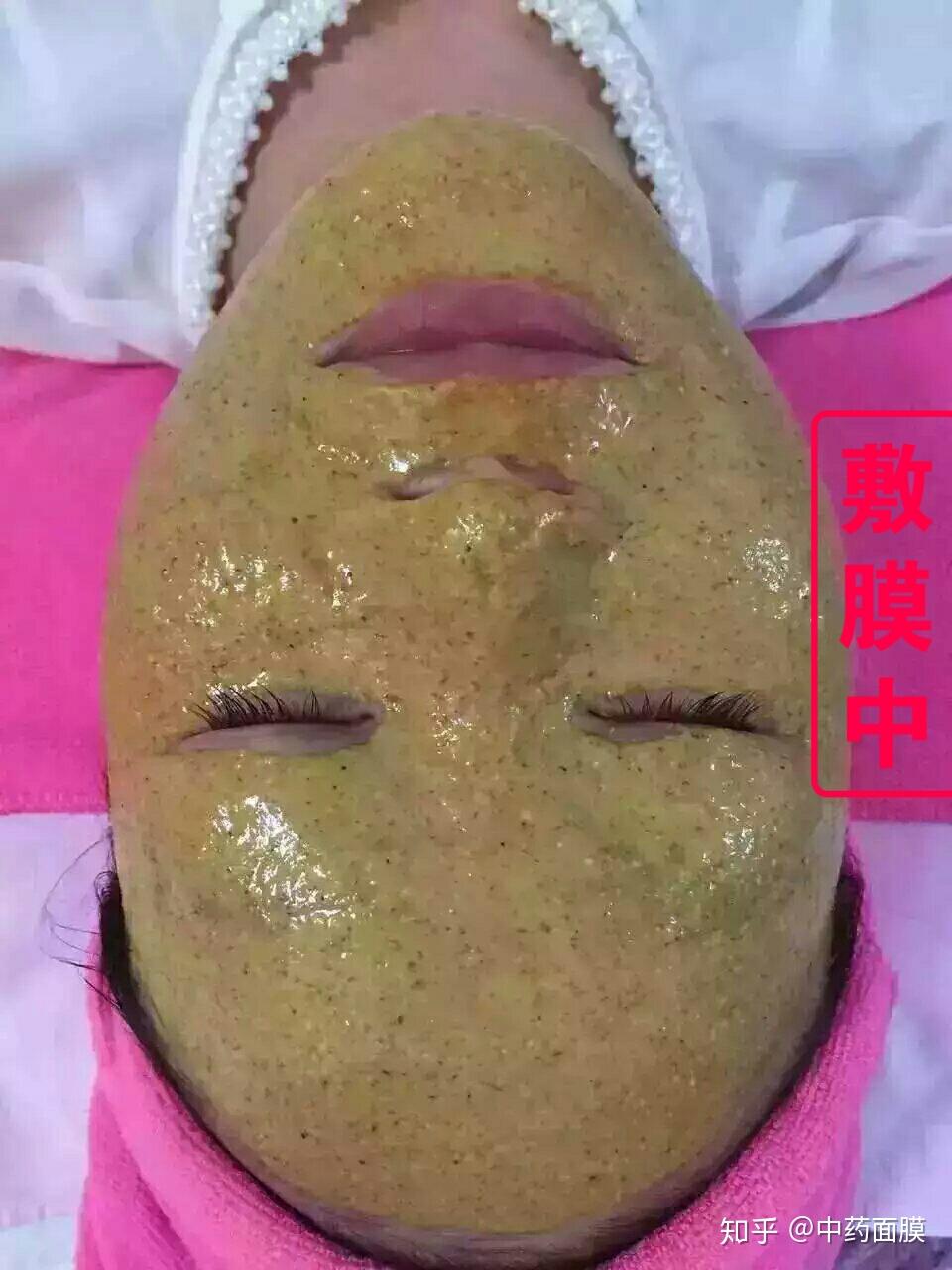 中药面膜搭配六肽-1更搭配