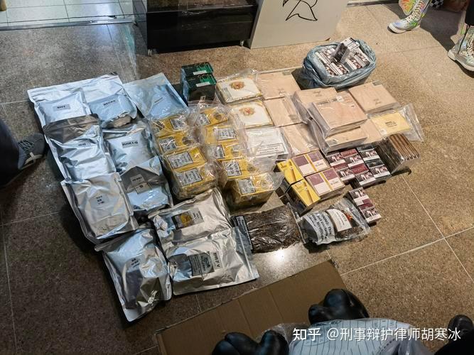 走私案件中如何区分国家禁止进出口货物、物品还是普通货物、物品 - 知乎