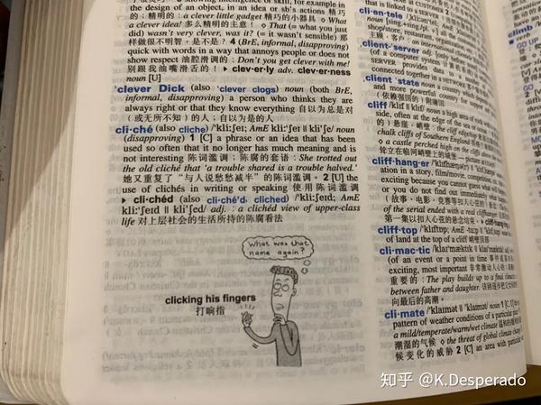 如何挑选一本好的英语词典? - 知乎