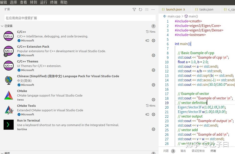 VS code安装配置 - 知乎