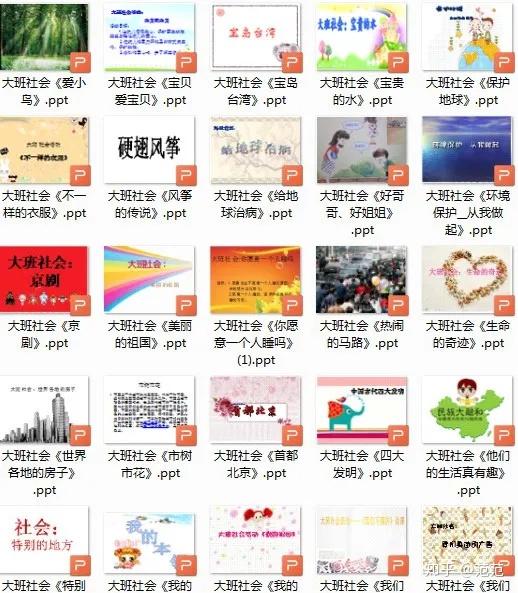 什么叫五大领域 v2-fb6f4d12fde3a5bb0888131ed04e00b0_r.jpg