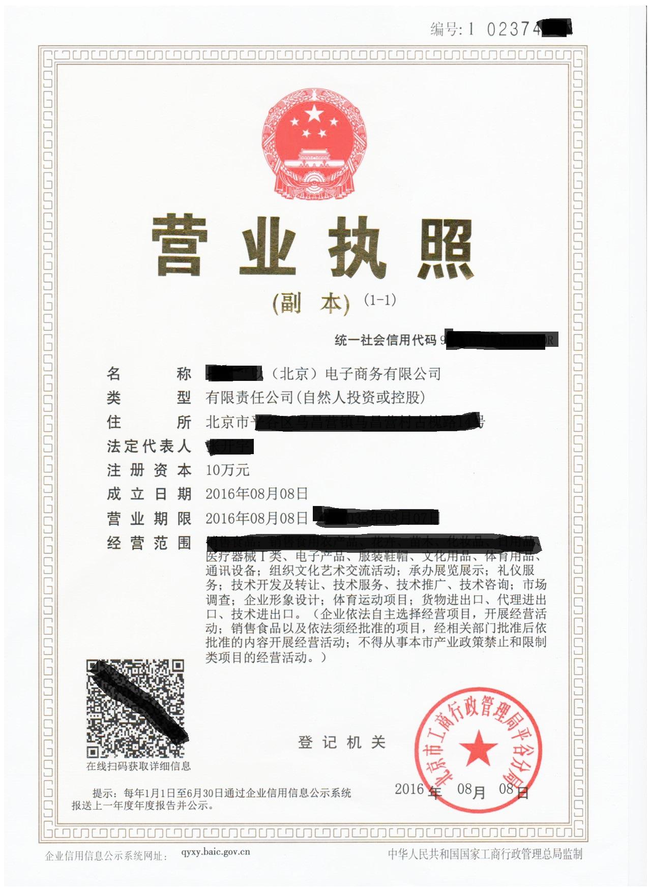 v2-fb705ba1b3987fa06074147809ec7046_1440w.jpg