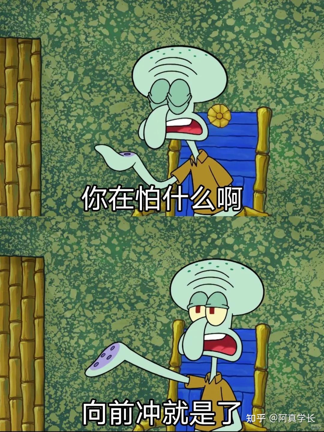 考研数学零基础怎么复习? - 知乎