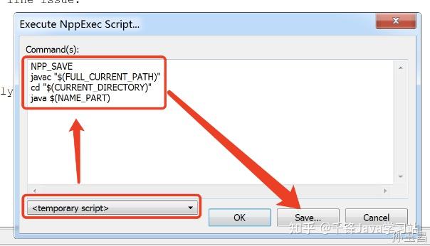 Notepad++的安装、配置教程详解，超全面！ - 知乎