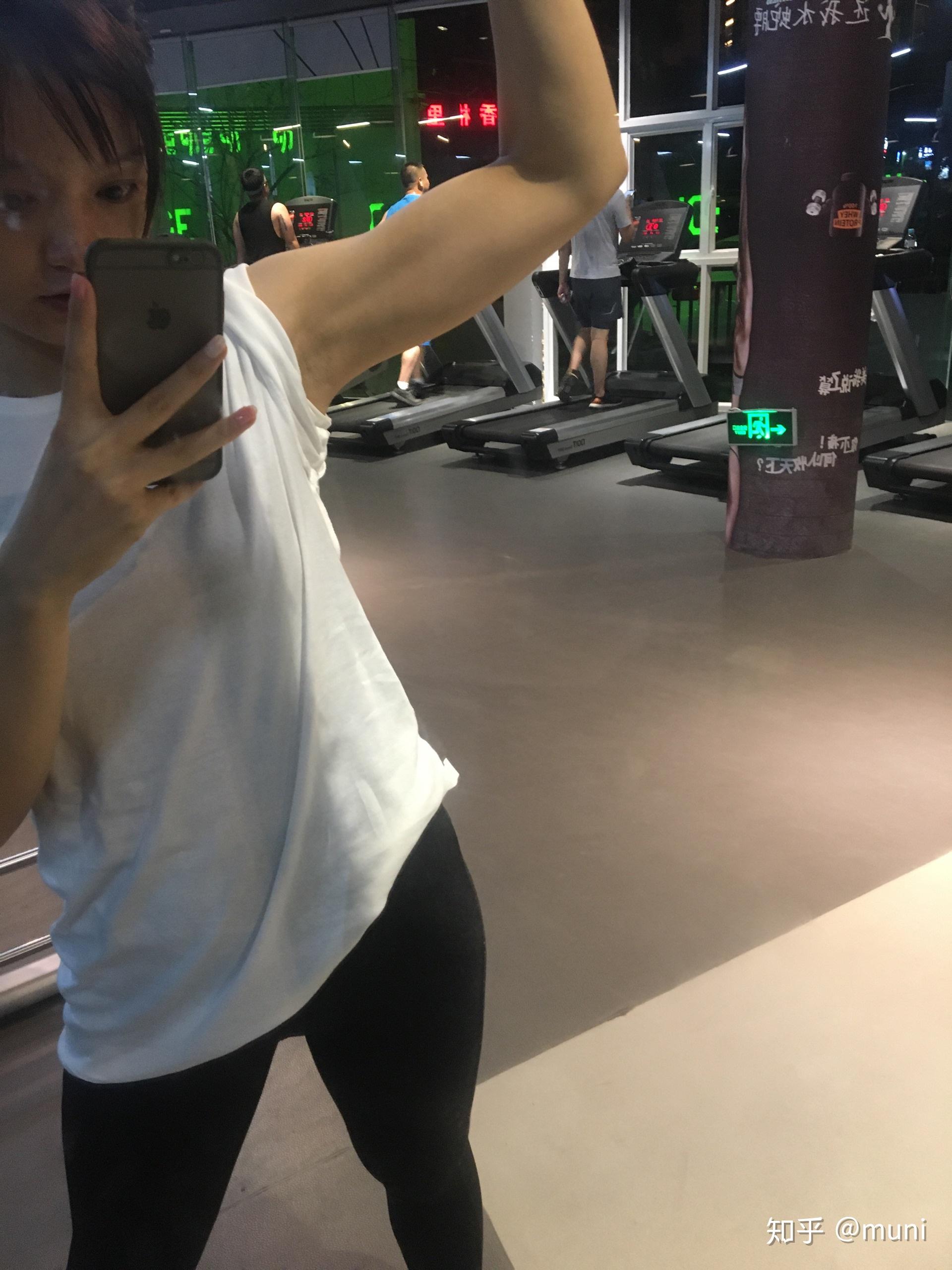 女生体脂率20左右是什么体验