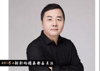 对话华为前人力资源副总裁:任正非的这3点习惯,最值得我们学习