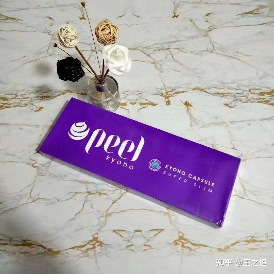 一几年抽过一种烟烟嘴是心形空心红色盒的什么牌子忘了大概15左右谁