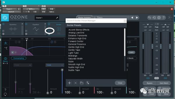 最高のマインクラフト ロイヤリティフリーdiscord混音唱歌