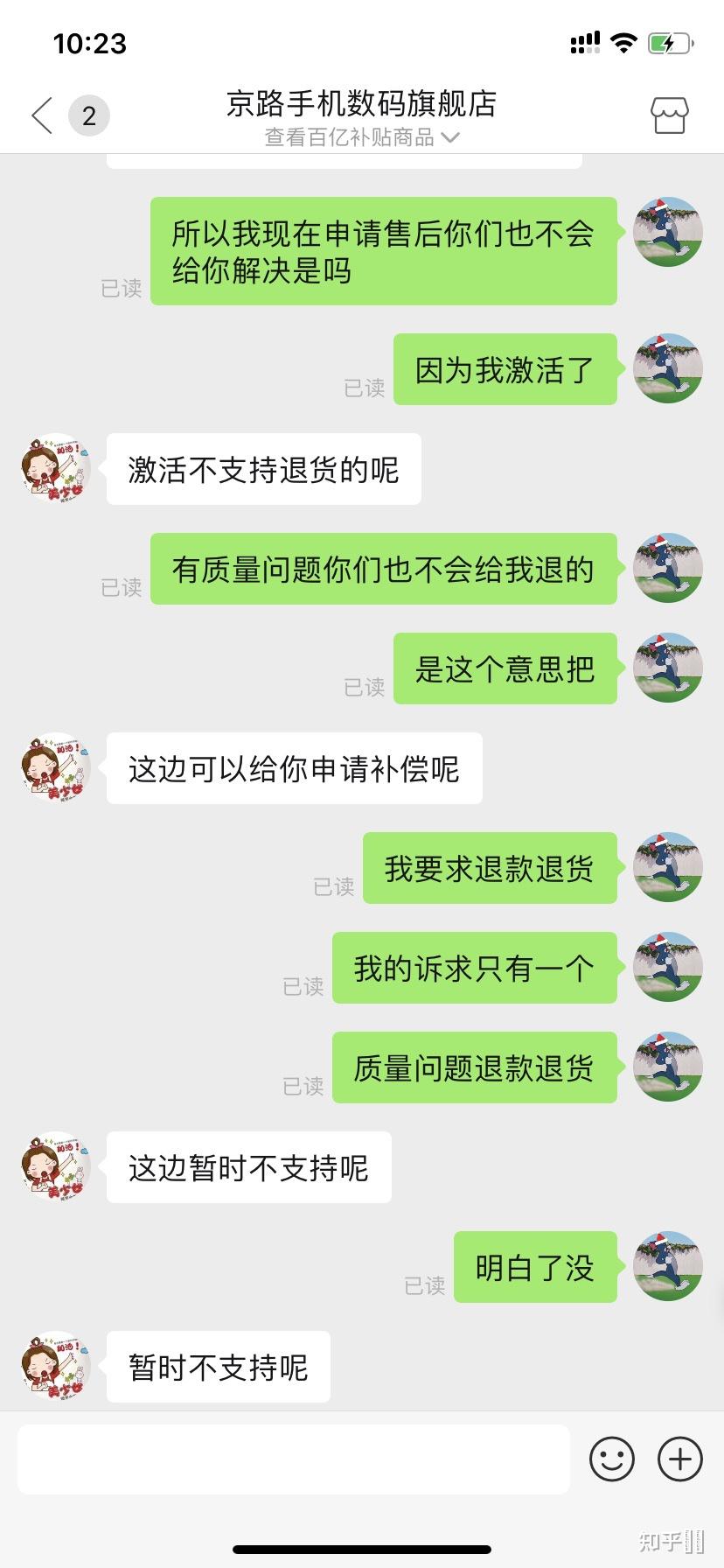 v2-fb81a8cd0234795e5cadcab7ae8ce28c_r.jpg