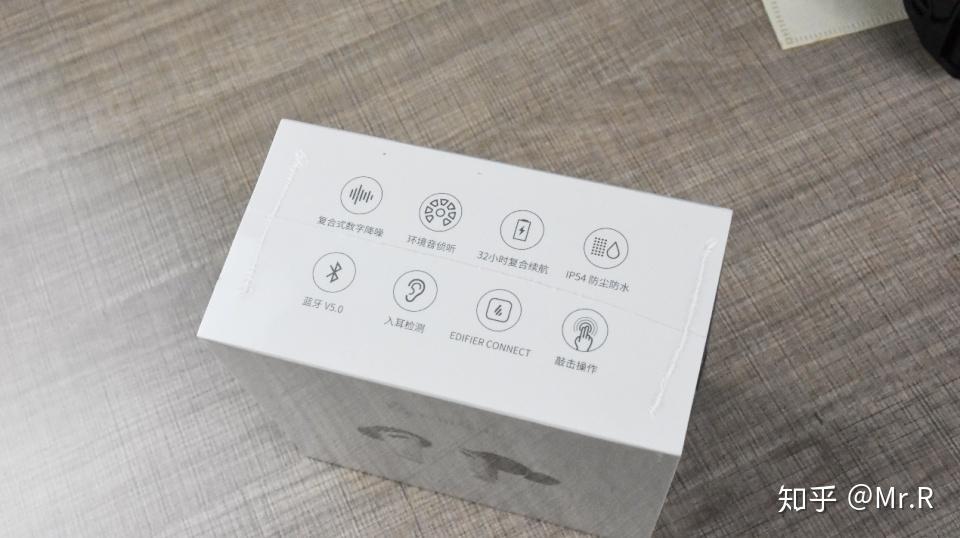 漫步者twsnb2蓝牙耳机极值降噪让你的世界更安静