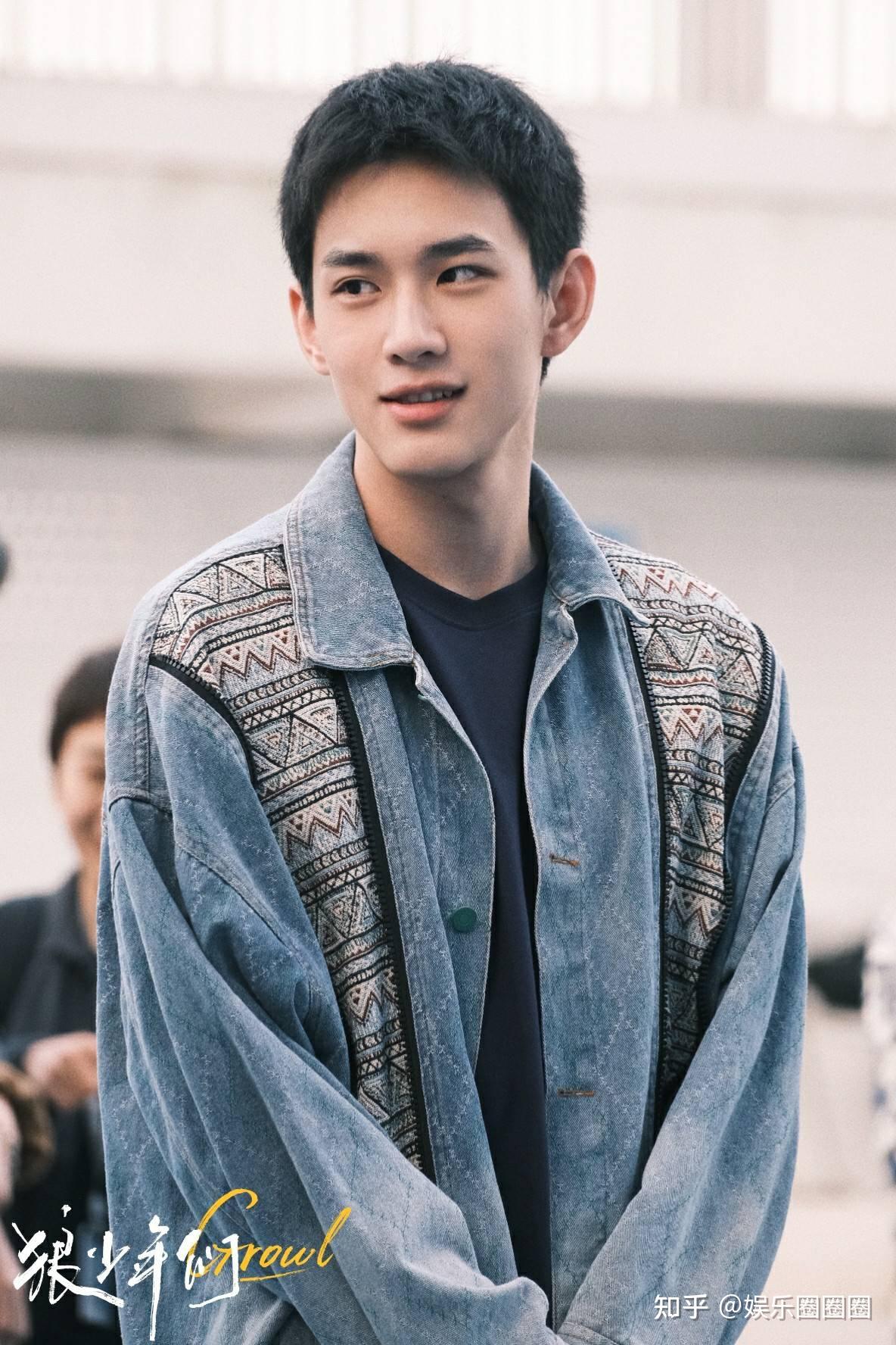 刘小北新剧狼少年们今日官宣开启花样青春之旅