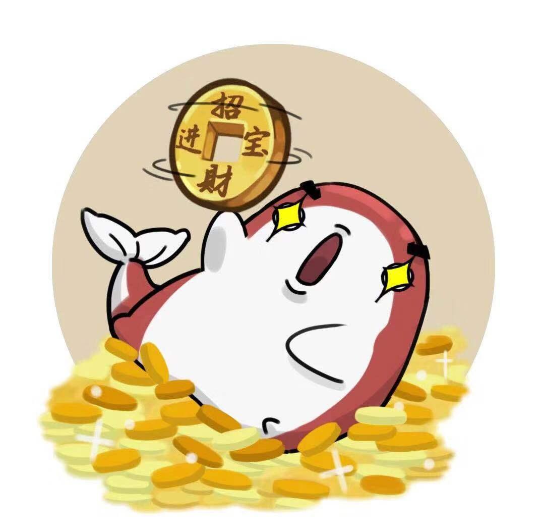 不再碰基金头像图（不再碰感情简谱寂悸） 不再碰基金头像图（不再碰感情简谱寂悸）《不再碰爱情的头像》 基金动态