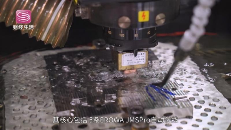 深圳直通车发布深圳电视台播出——精英制模实业(深圳)有限公司 - 知乎