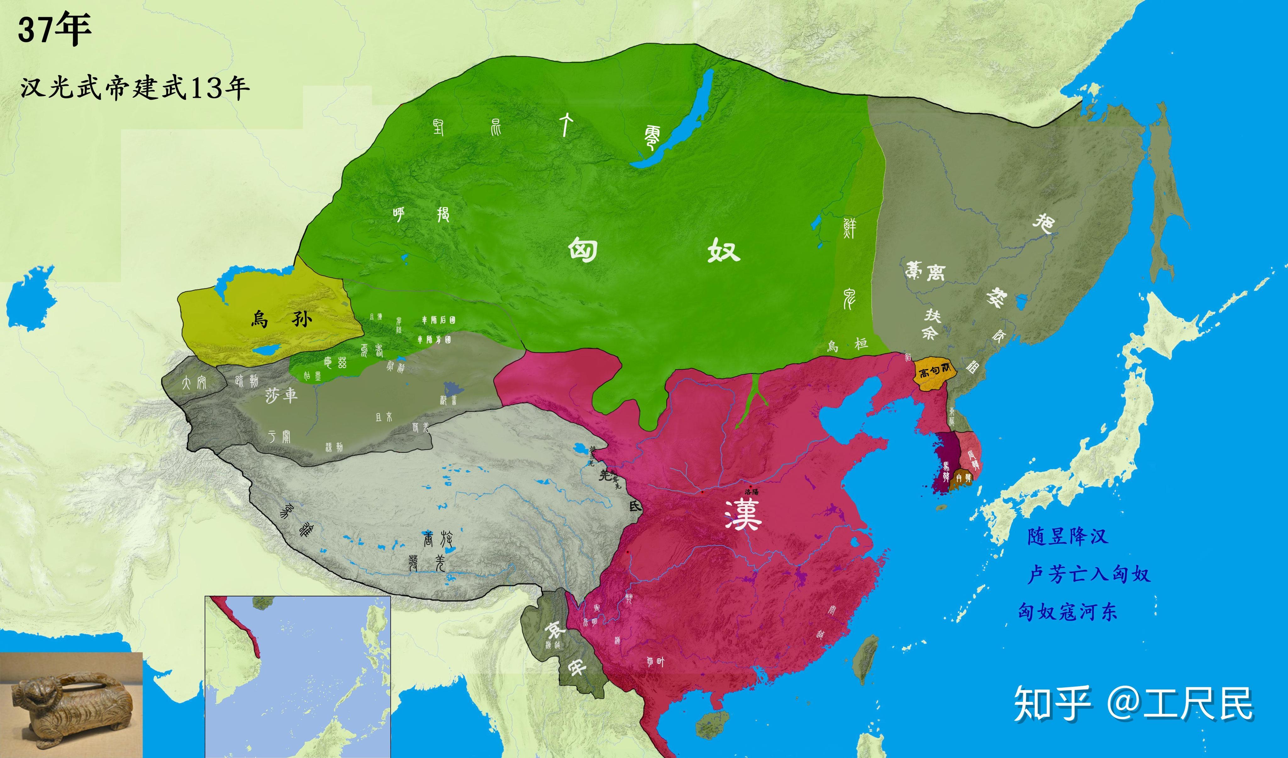 西汉灭亡新朝天下大乱农民起义光武帝建立东汉这段历史为什么不是很