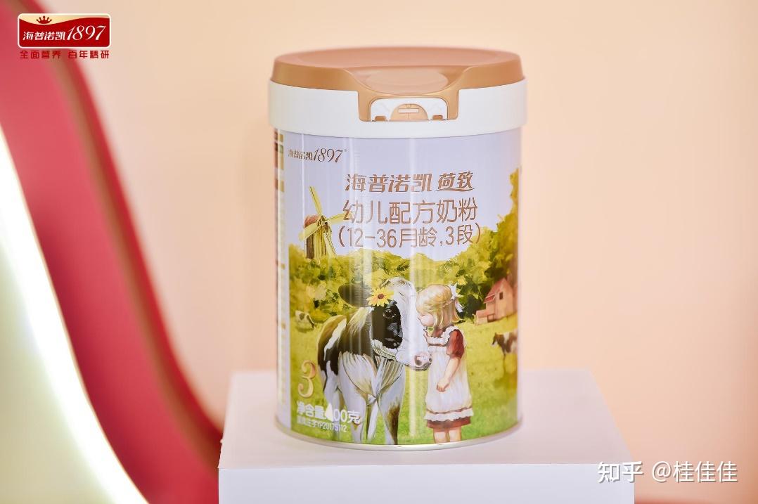 健康管理师妈妈真心话新国标后为什么给宝宝喝海普诺凯荷致