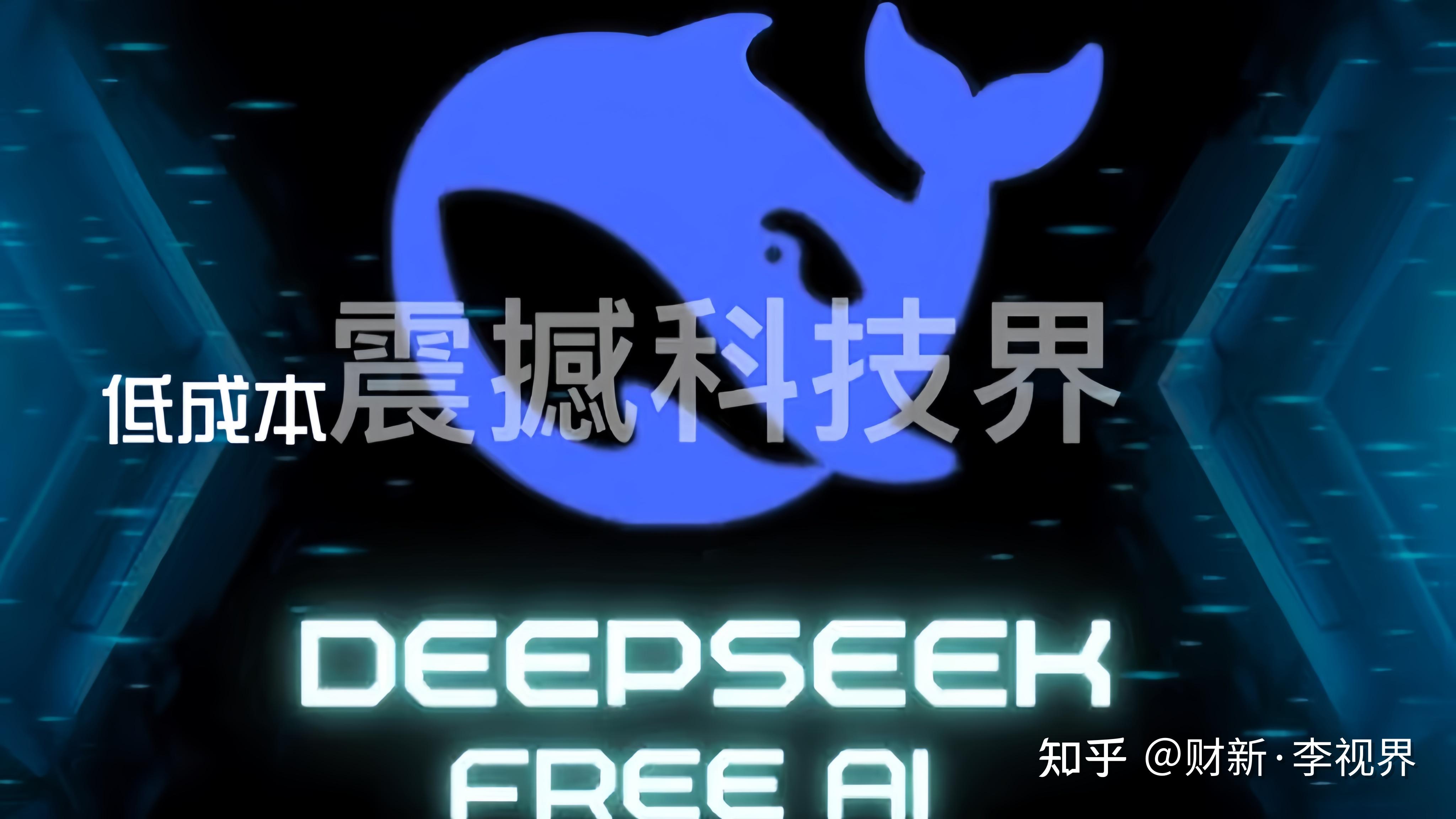 智能股票分析软件