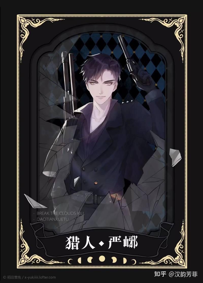 偷喝媳妇茶,被现场抓包后,江停也不客气了,蚂蚁搬家似得慢慢喝,等到见