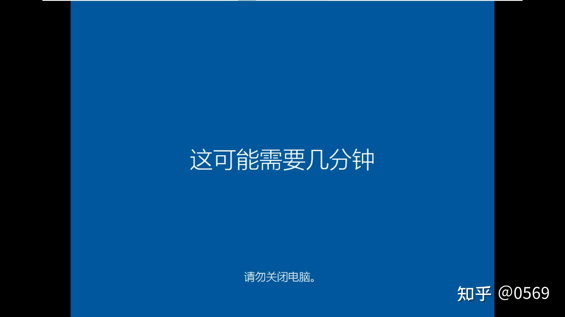 详细Windows 安装教程 - 知乎
