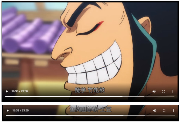 如何评价《海贼王》动画第970集?