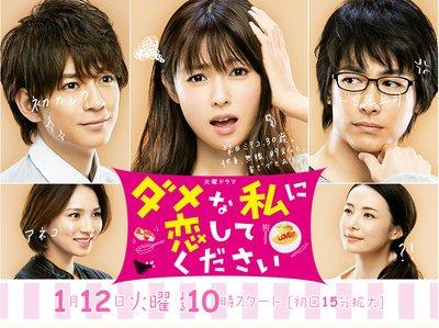 电影推荐日剧爱情 v2-fba09ab434398f07e250585924dc78c9_1440w.jpg?source=172ae18b