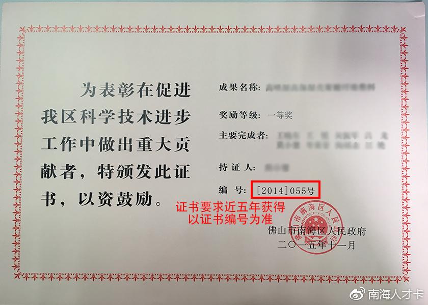 v2-fba1d2bdf90d90024c2dd872f8d5a870_r.jpg