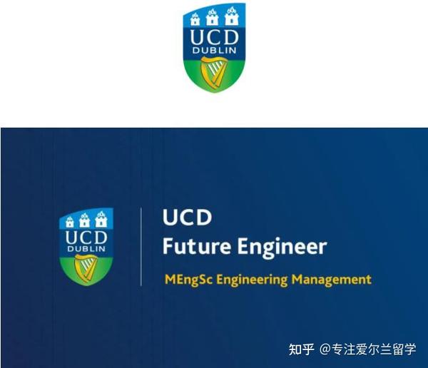 UCD Future Engineer ucd-future-engineer