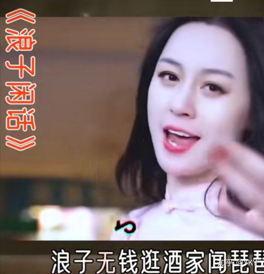 网络神曲 - 知乎