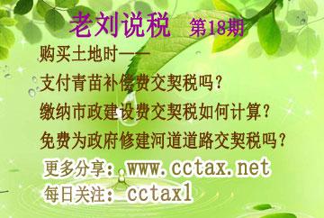 v2-fba283ae31fdd5242d381229e85e8b56_1440w.jpg?source=172ae18b