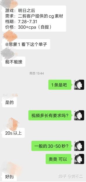 可以打金赚钱的手游知乎