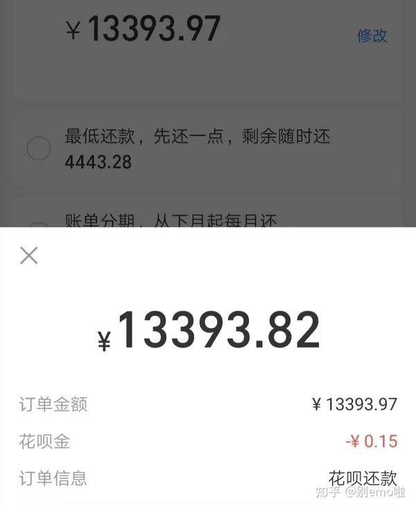 你挣不到钱是因为不会挣钱吗？这么新的风口我不说谁来说！！ - 知乎