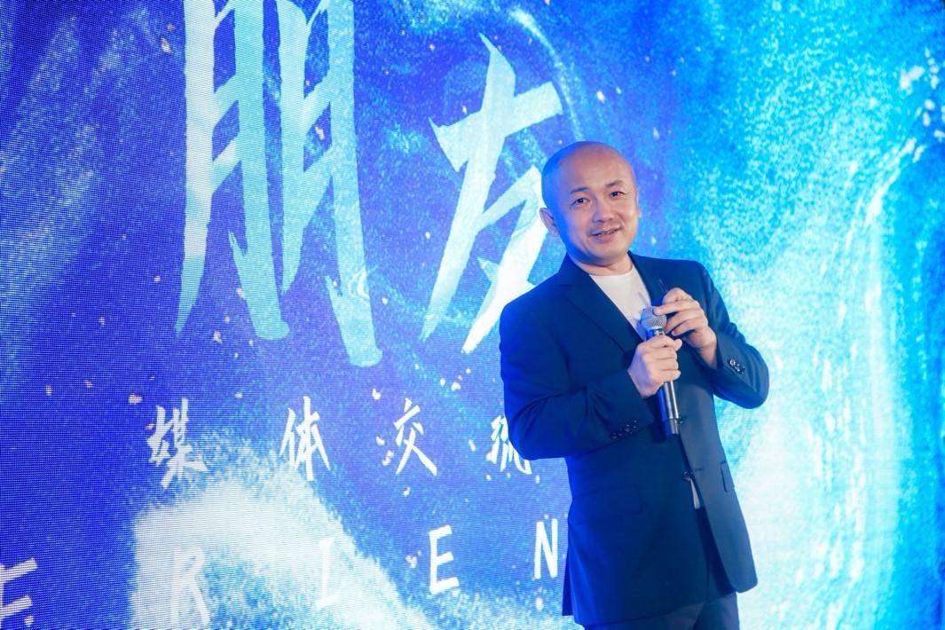 万科物业公司更名为万物云定义空间科技服务