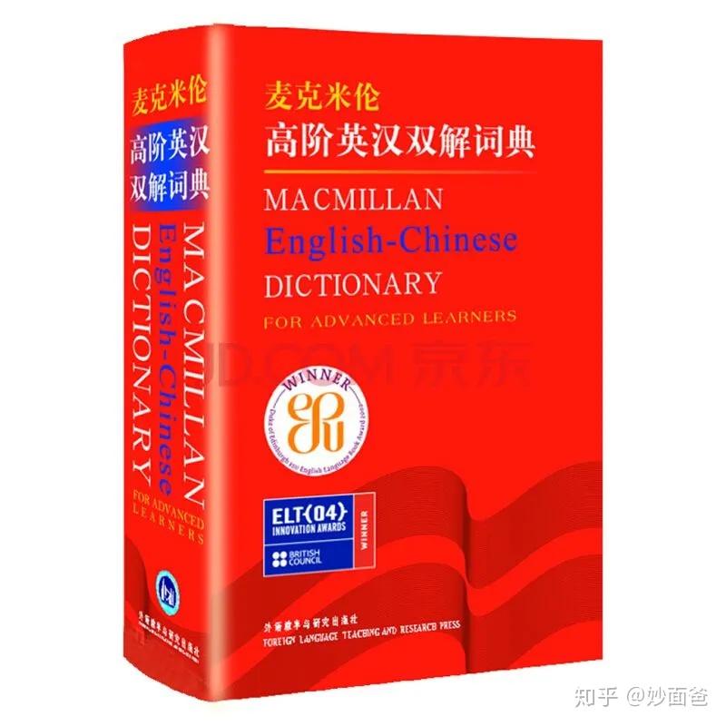 加州原版教材到底有什么？资源和方法等你拿- 知乎