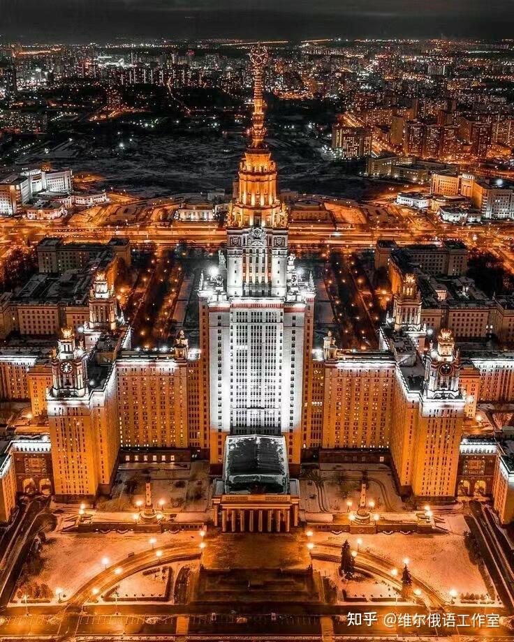 莫斯科大学入系 - 知乎