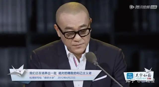 为什么很多人都讨厌精致的利己主义者?