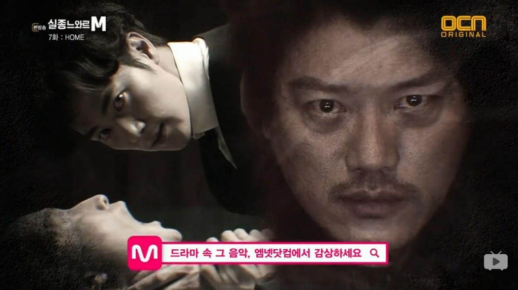 如何评价韩剧失踪的黑色m